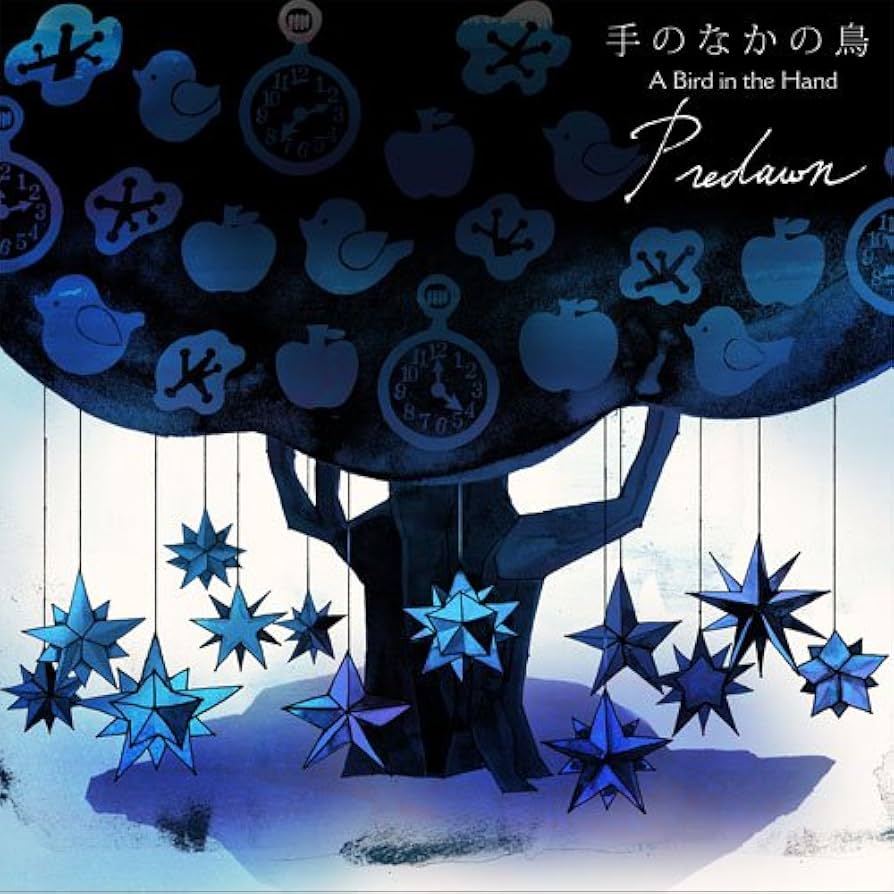 Predawn「手のなかの鳥」限定アナログ盤 レコード Amazon.co.jp: 手のなかの鳥: ミュージック